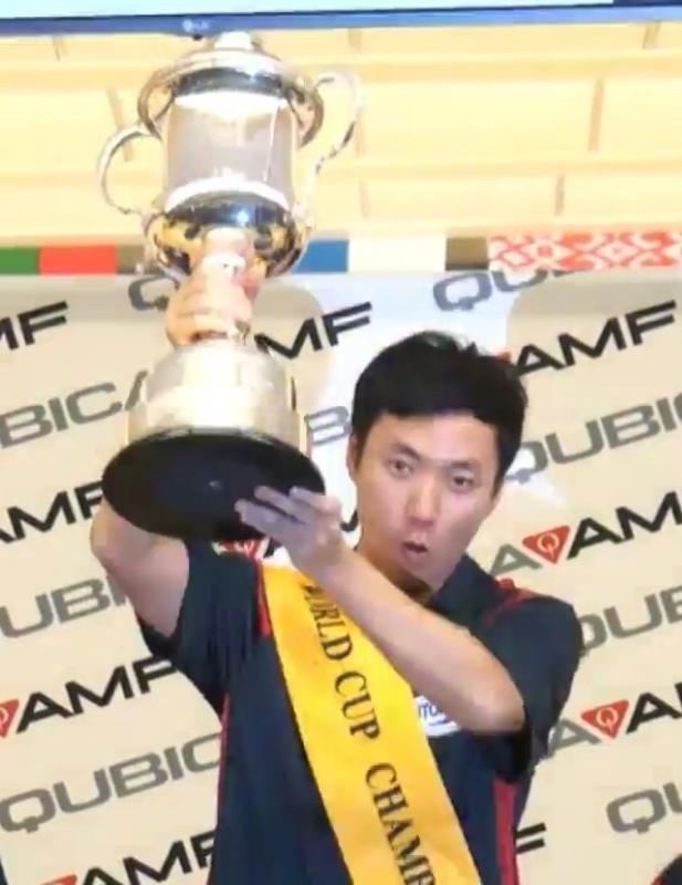 圖片來源:qubica amf