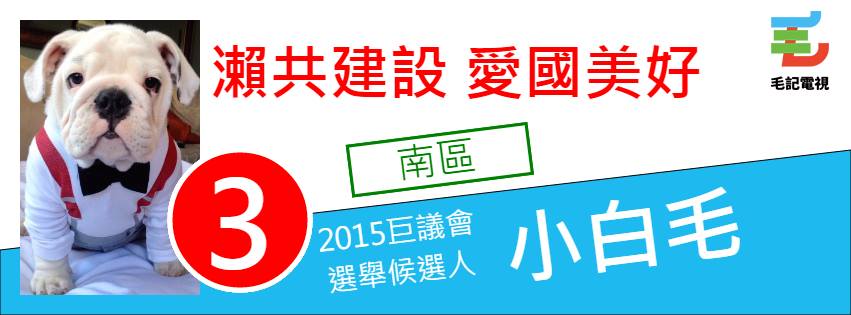 讀者來圖:Casioca Hoo