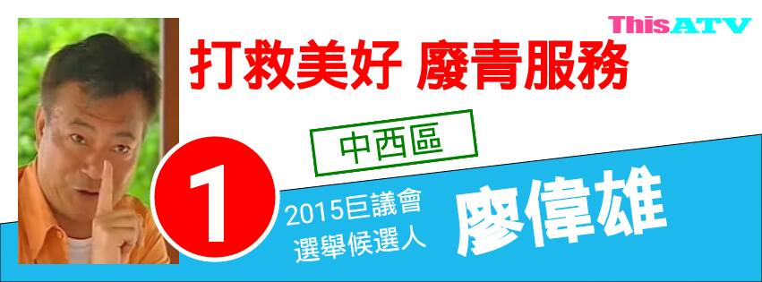 讀者來圖:Lau Ka Shing