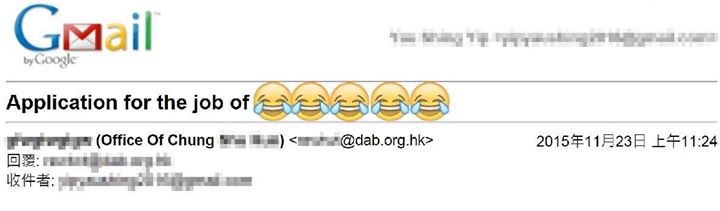 圖片來源：扮工室政治