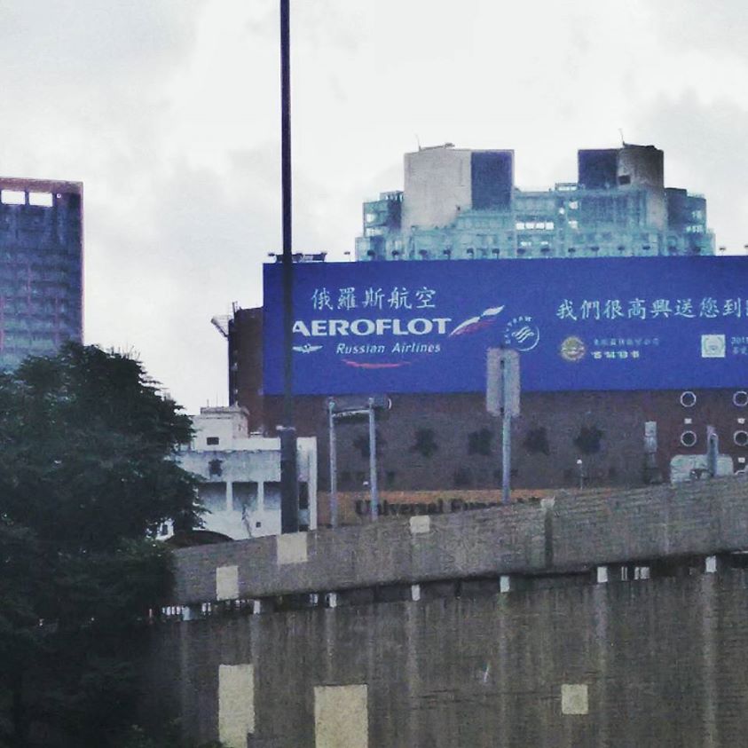 圖片來源：Amelie Lui