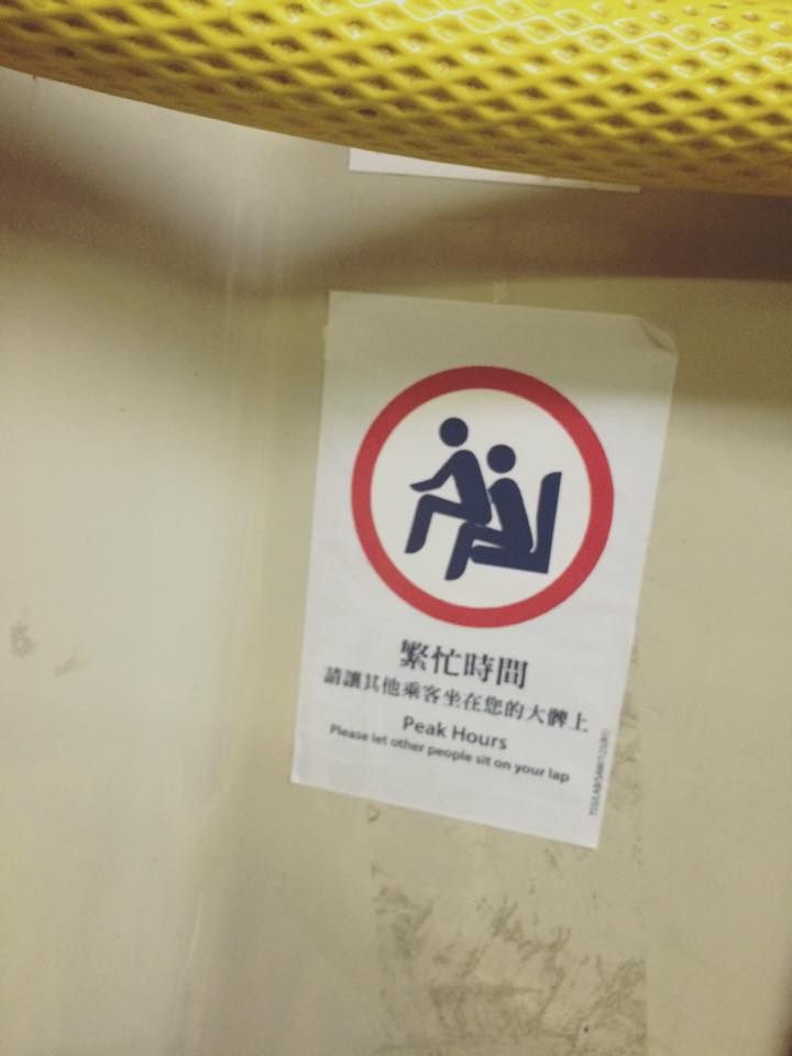 圖片來源：Corey To