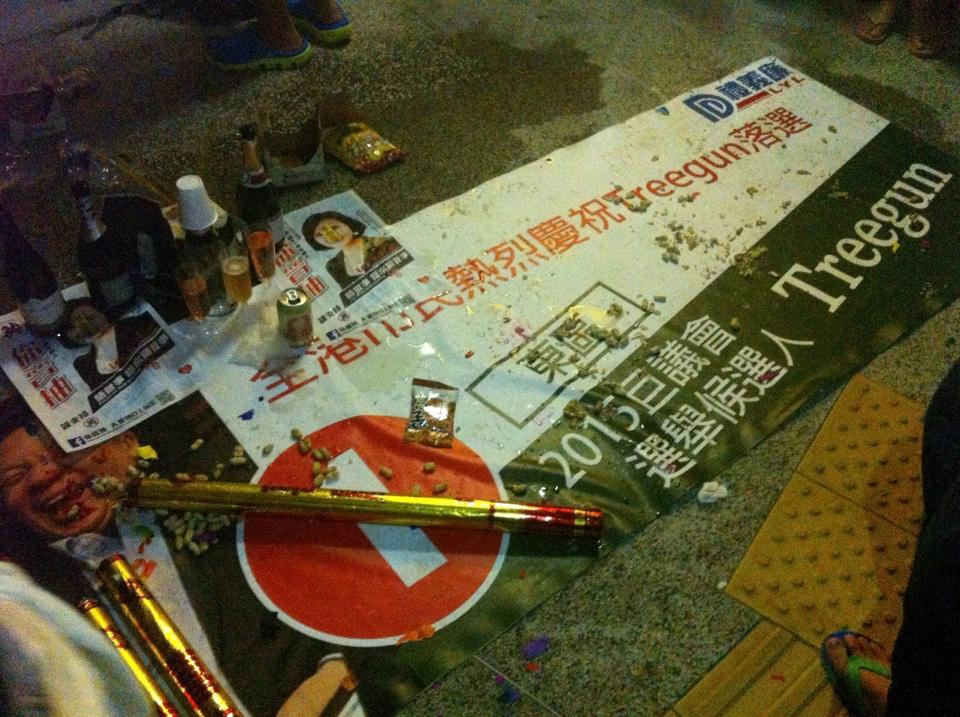 圖片來源：Michelle Tam/柴灣人柴灣事