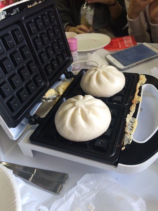 圖片來源：FutagawaKasara／twitter