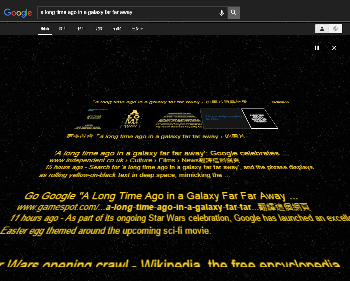 圖片來源：google