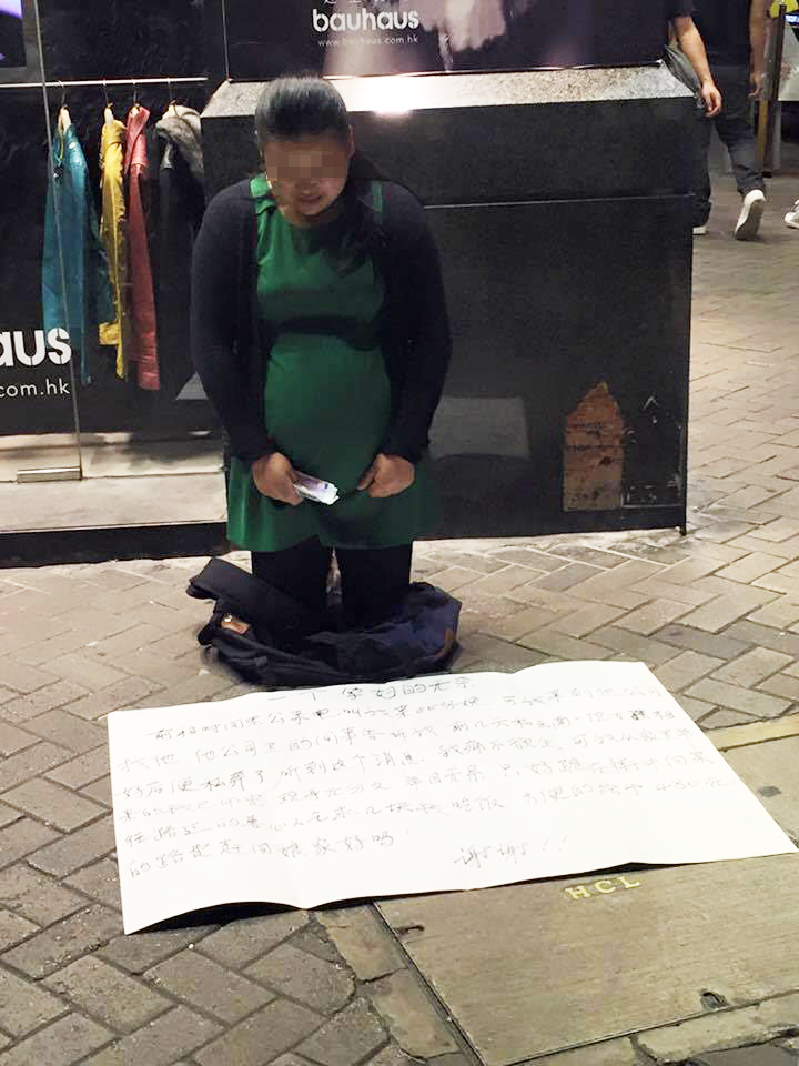 圖片來源:Candy Kwok