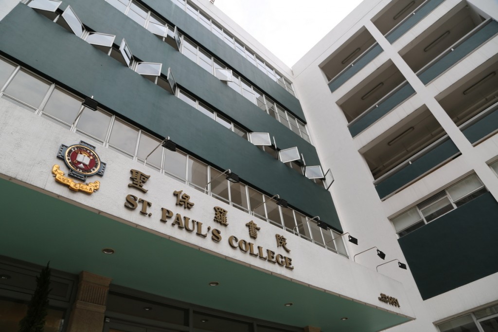 圖片來源：長春社文化古蹟資源中心