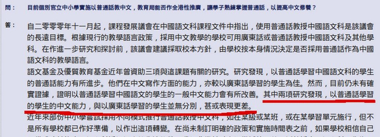 圖片來源：sandeima