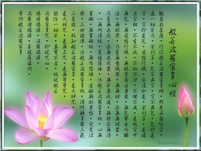 圖片來源:163.com