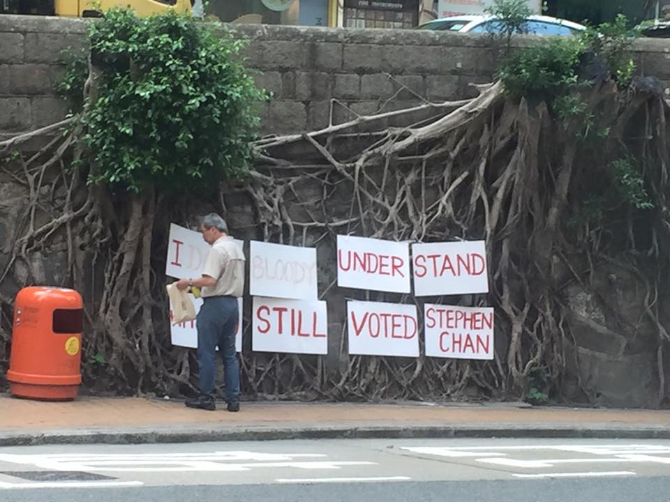 圖片來源：Gabriel Lau