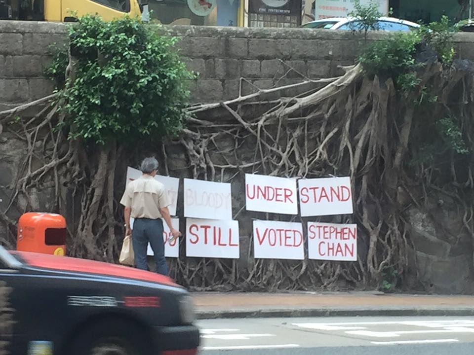 圖片來源：Gabriel Lau