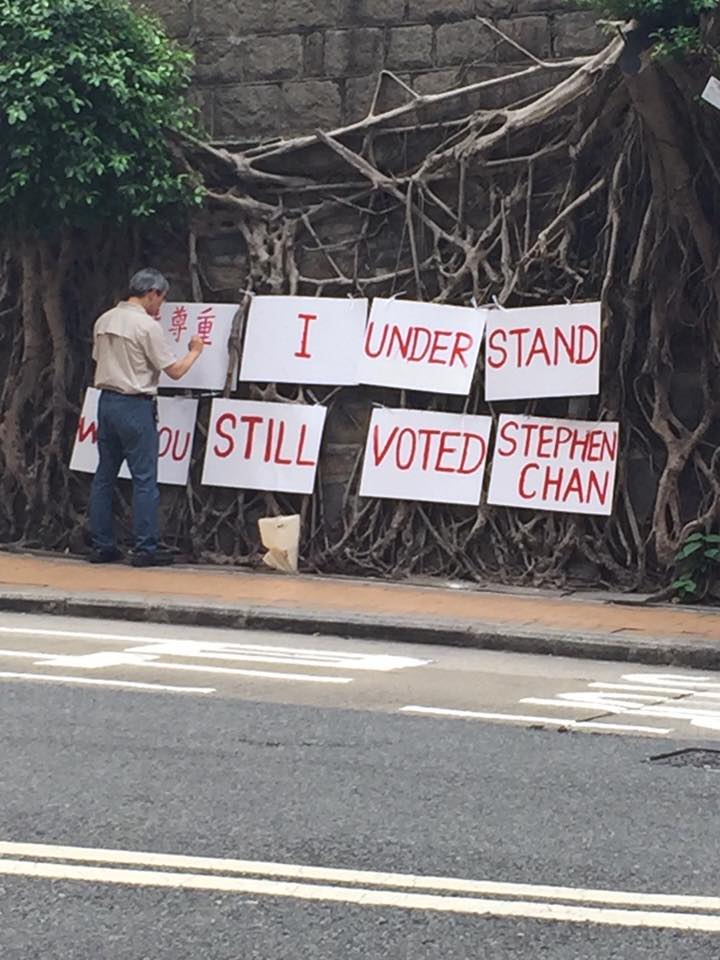 圖片來源：Tsui Ho Yee