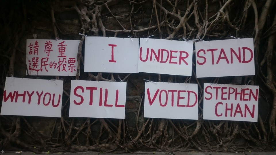 圖片來源：Tsui Ho Yee