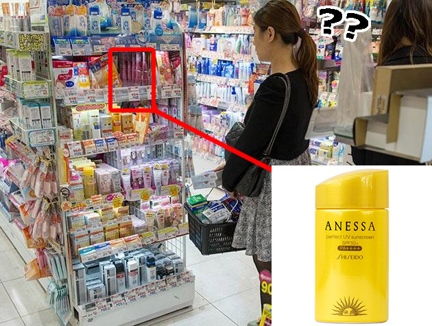 圖片來源:infoseek