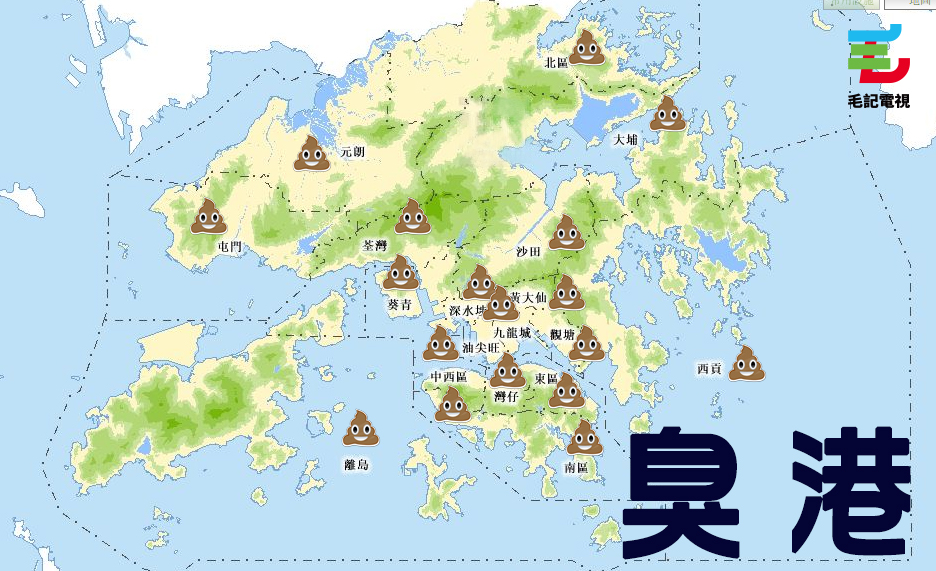 原圖來源:地政總署