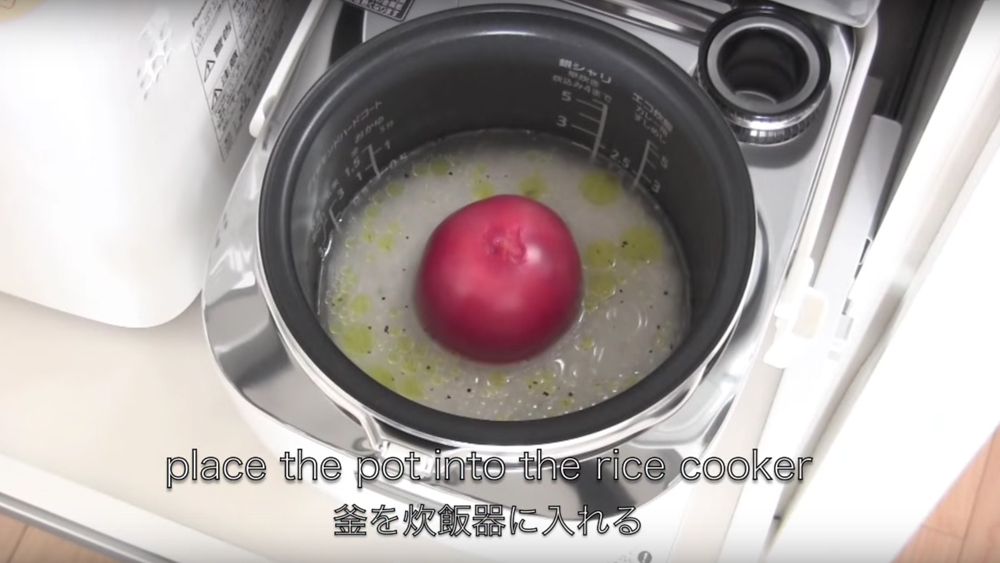 圖片來源:ochikeron/YouTube