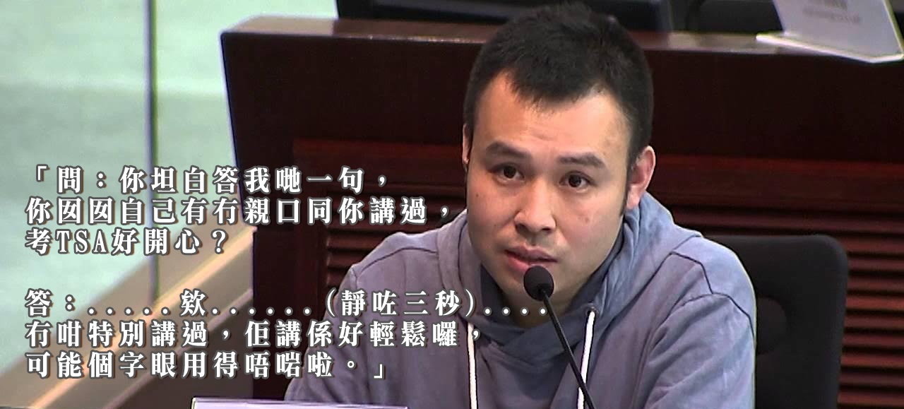 原圖：youtube截圖