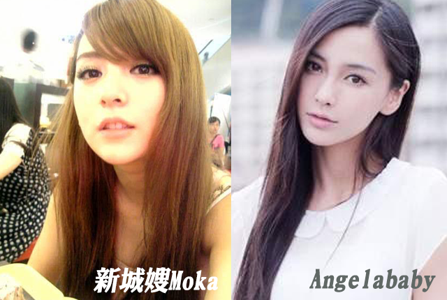 原圖來源：方媛微博、yahoo