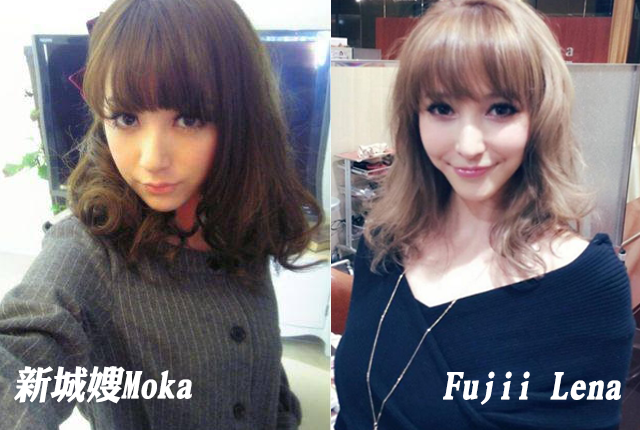 原圖來源：方媛微博、lenafujii0702/instagram