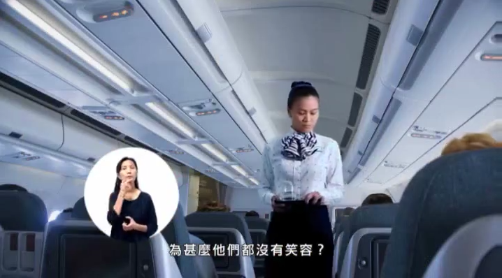 圖片來源：政府新聞網