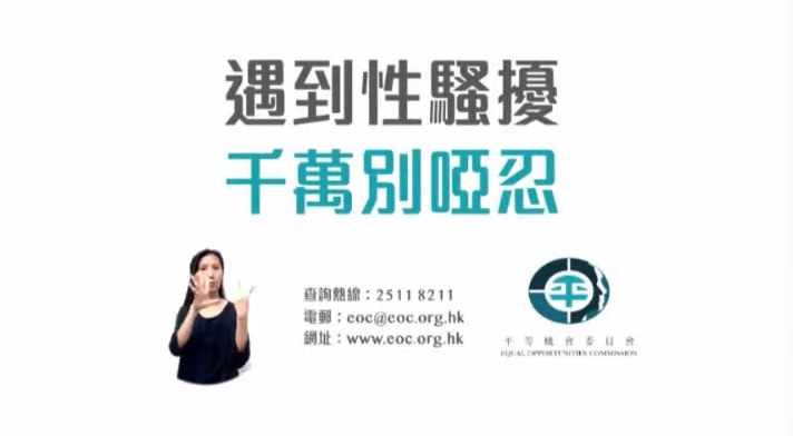 圖片來源：政府新聞網