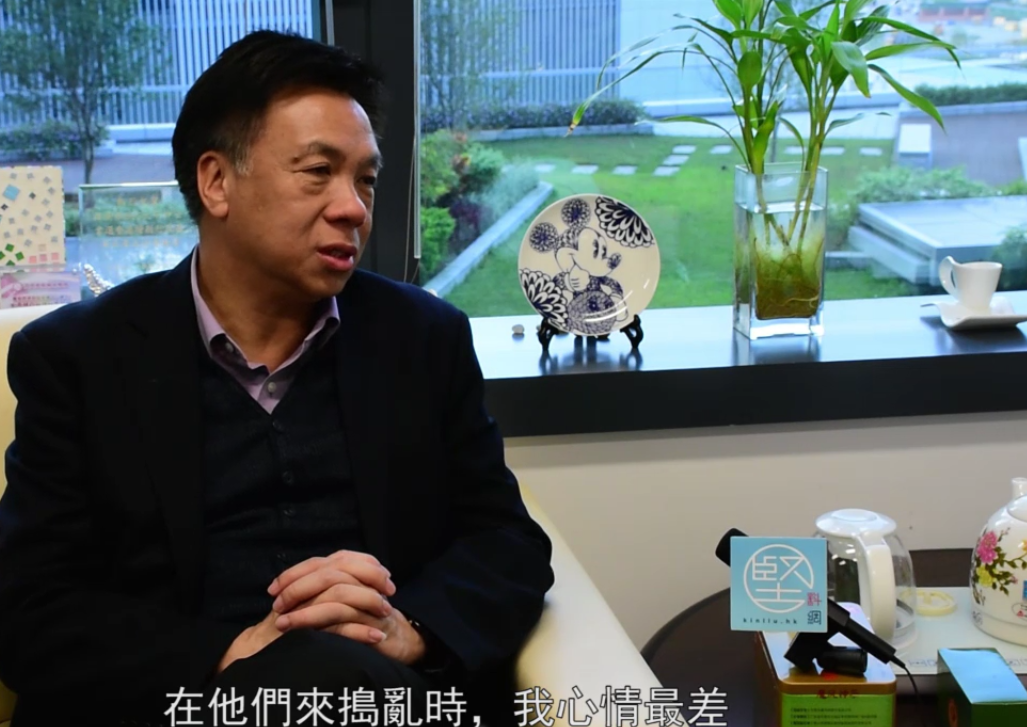 圖片來源：堅料網