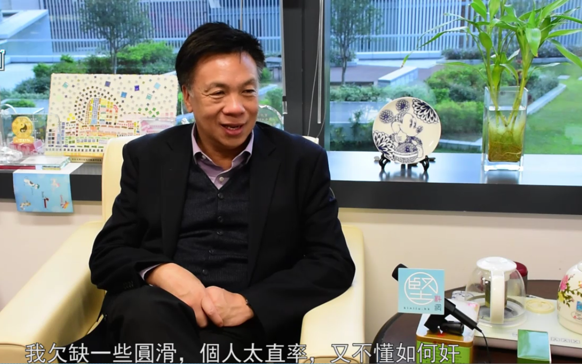 圖片來源：堅料網