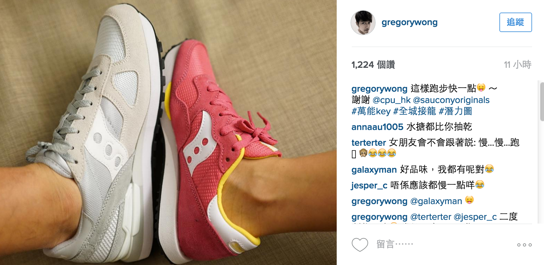 圖片來源:王宗堯Instagram