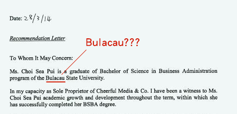圖片來源:蘋果日報
