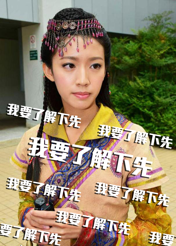 原圖:明報