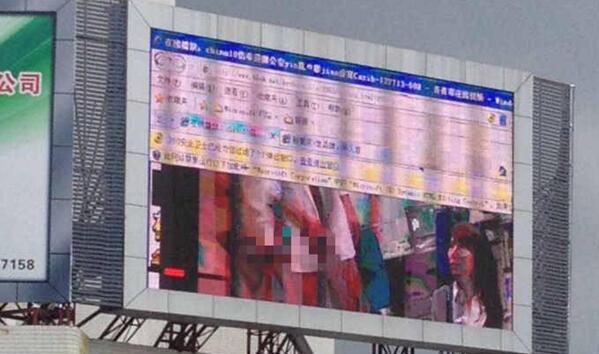 圖片來源:本地寶