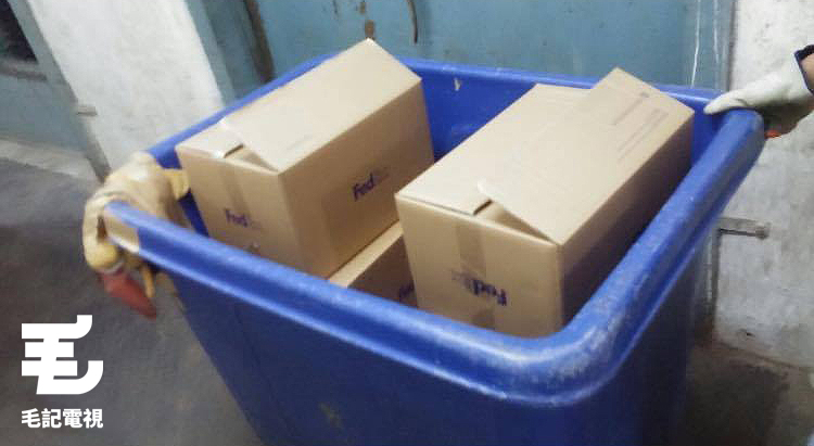 圖片來源:佢話唔好出佢個名喎