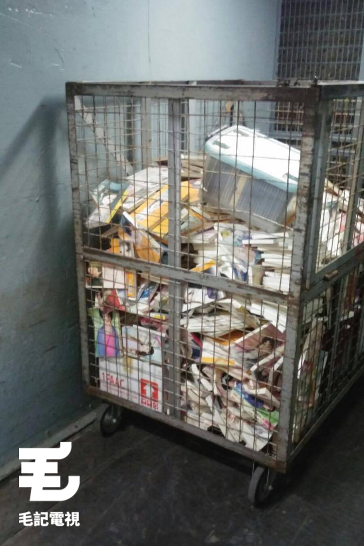 圖片來源:佢話唔好出佢個名喎