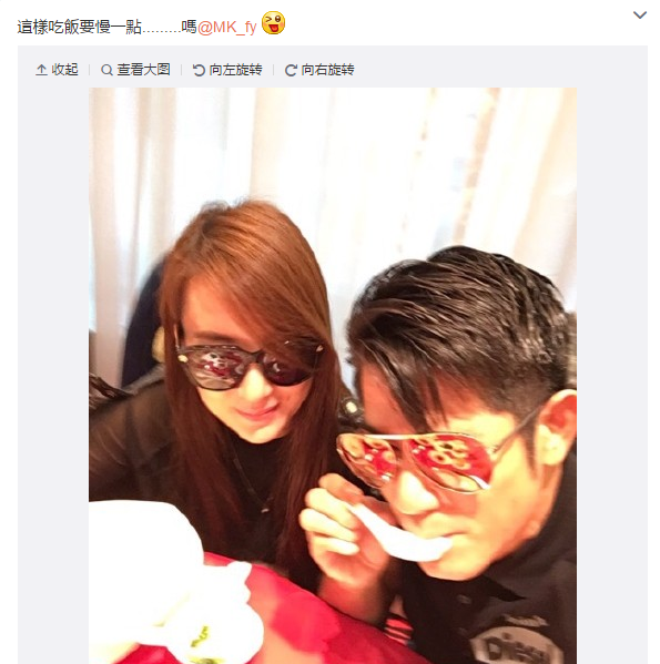 圖片來源：郭富城微博