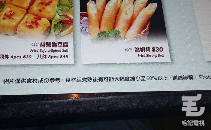 讀者來圖：愛麗斯