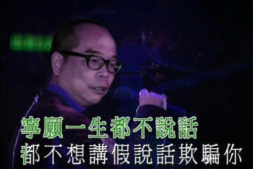 圖片來源：plurk.com 