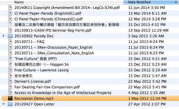 圖片來源：Adrian Chow