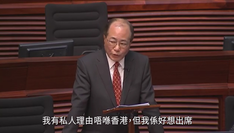 原圖：icable-news