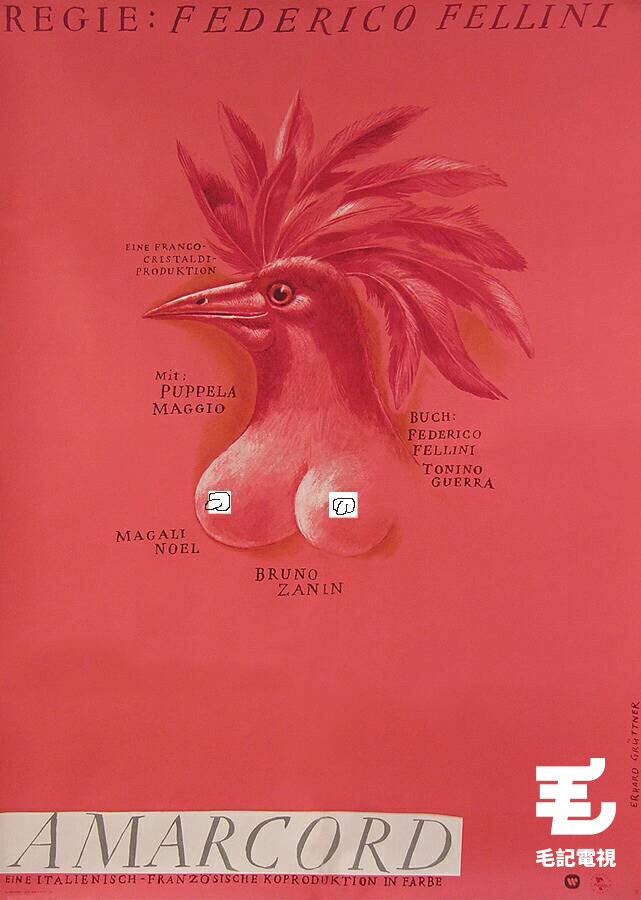 ​讀者來圖：Siu Jo