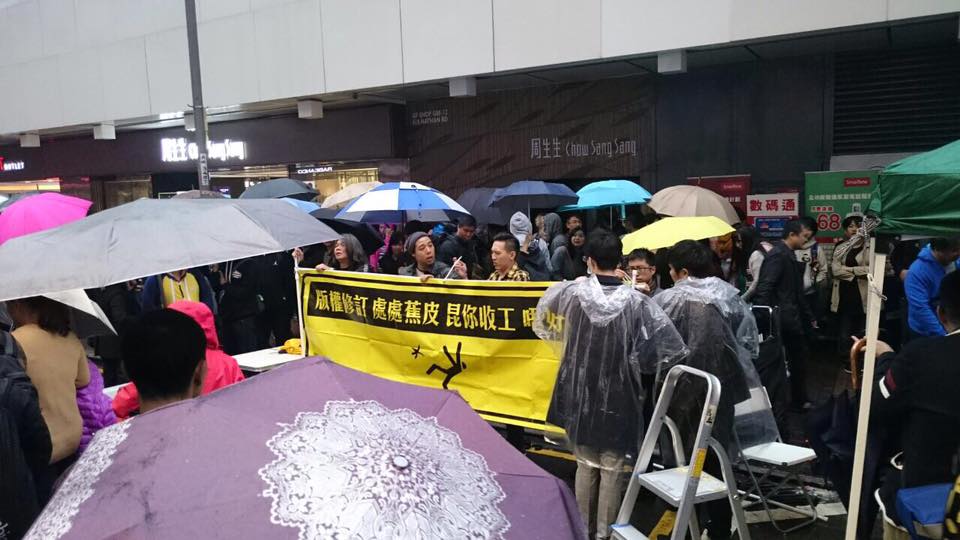 圖片來源：Keyboard Frontline 鍵盤戰線