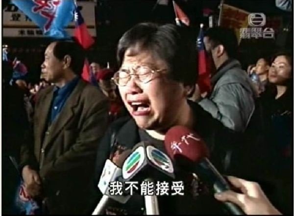 圖片來源:香港網絡大典