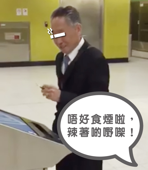 原圖來源：B Lu Ip‎