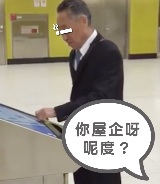 原圖來源：B Lu Ip‎