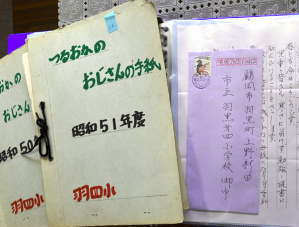 圖片來源：Asahi News