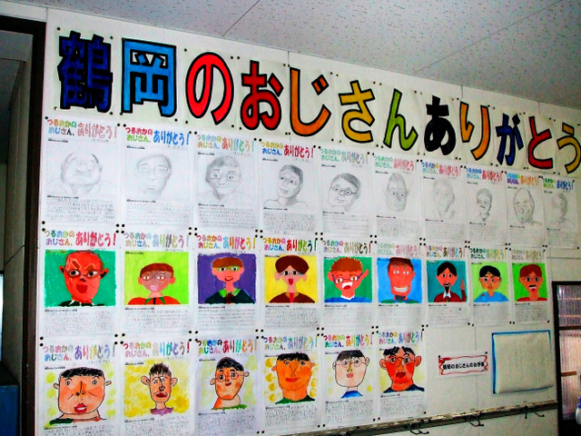 圖片來源：Asahi News