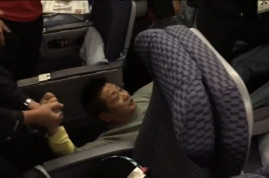 圖片來源:Sina premium截圖