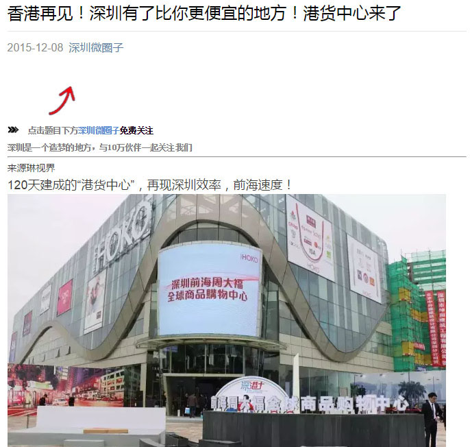 圖片來源：琳视界