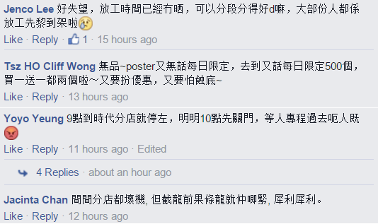 圖片來源:Godiva Chocolatier (Asia)