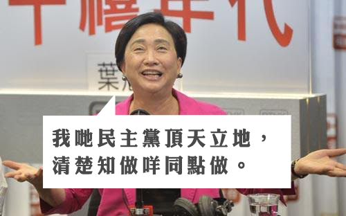 原圖來源：pentoy.hk