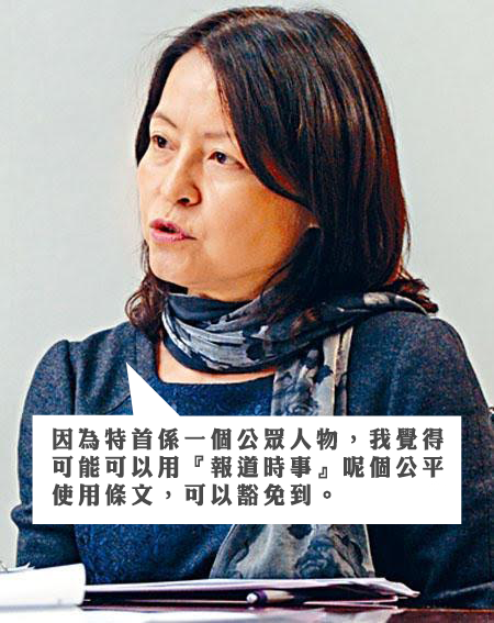 原圖來源：yahoo新聞